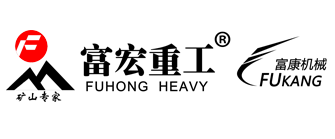 臺(tái)州貴豐移動(dòng)板房有限公司/活動(dòng)板房/集裝箱/移動(dòng)住房